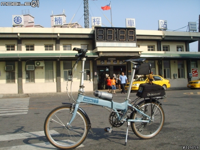 [遊記] 偷練中寮山卻搞到破百之旅