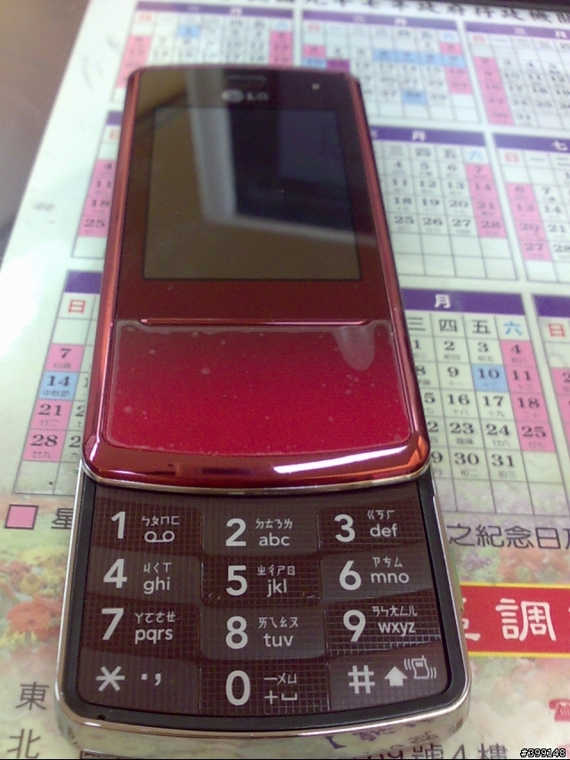 KF510開箱照
