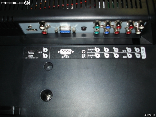 CHIMEI 732E310 32" LCD TV開箱分享