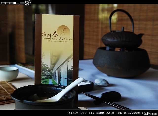 [超高級] 從來沒吃過這麼高級的素食料理啊 !! 有錢人在吃的啊 !!