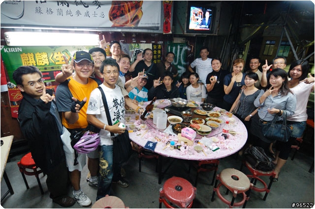 [分享]20080522塔塔加慶功宴‧過量飲酒有害健康