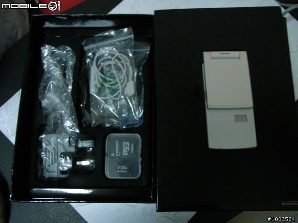 香港數碼通 SX862 入手