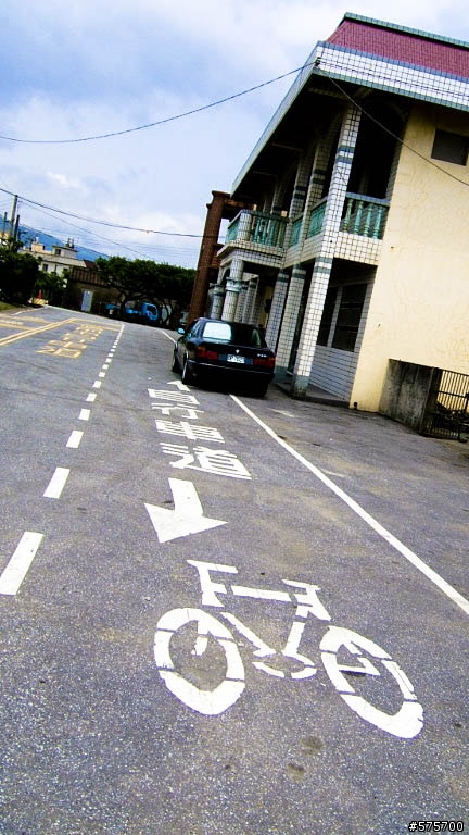 金山鐵馬道