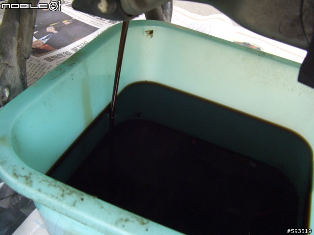 [DIY]GSR125換油日記