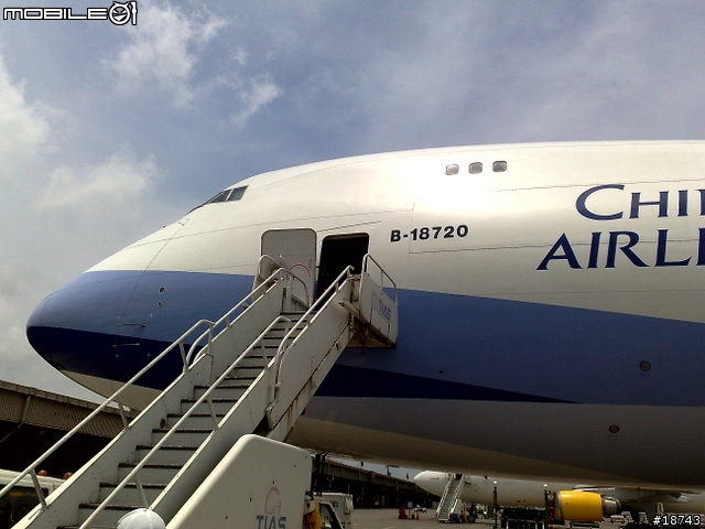 [圖多] N82 隨手拍 747-400F 全貨機