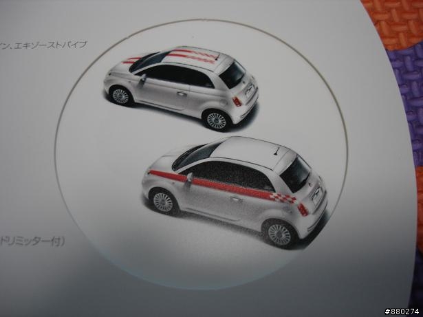 今天去試駕了FIAT 500,真的是對它的印象大幅改觀!!!  in JAPAN