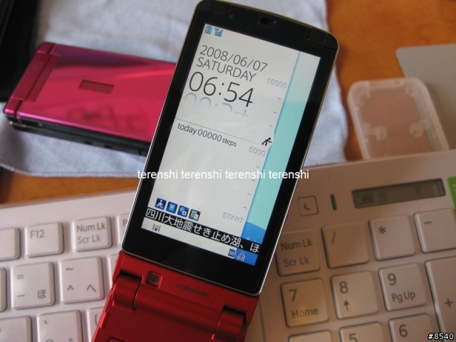 DOCOMO 906i series 首發第三撃 F906i 開箱圖