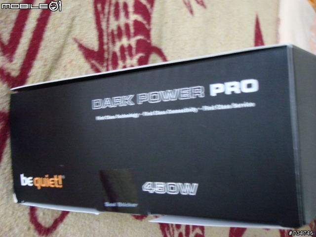 [開箱文] be quiet! Dark Power Pro 模組化電源供應器