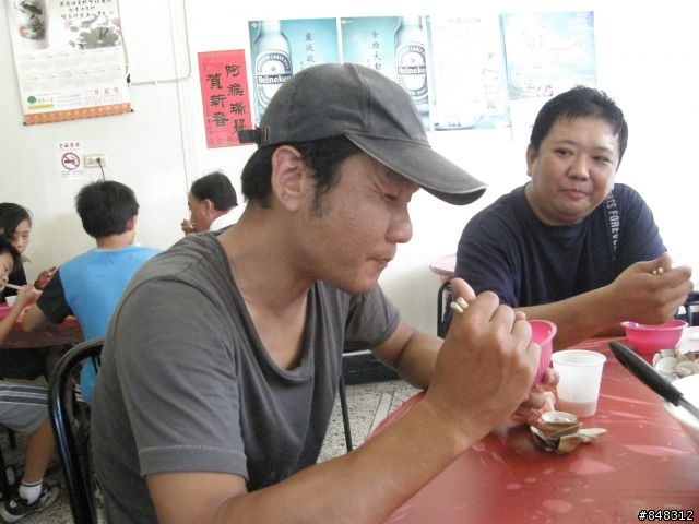 台灣琉球 -之- 海水正藍