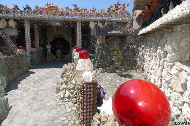 [遊記] 6/22(日) 二級古蹟 馬興陳宅 --> 鹿港 古早文物休閒之旅 (含吃吃喝喝)