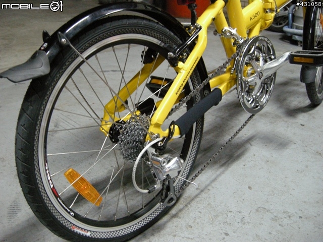 oyama A250 加裝DAHON土除與磁鐵上身