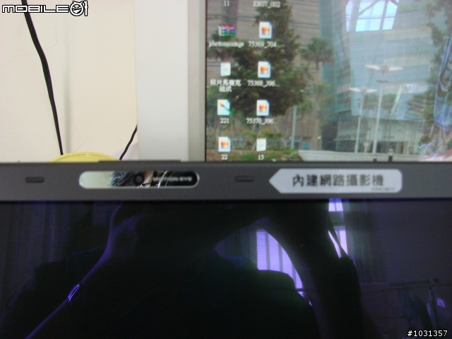 [開箱文] SONY VAIO SZ77