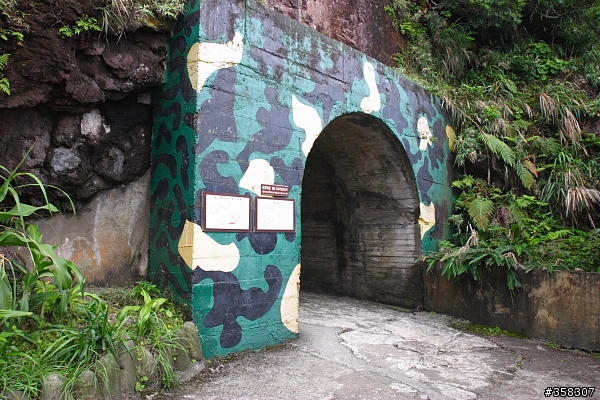 頭城：舊小百岳～龜山島山（401高地）、龜山島