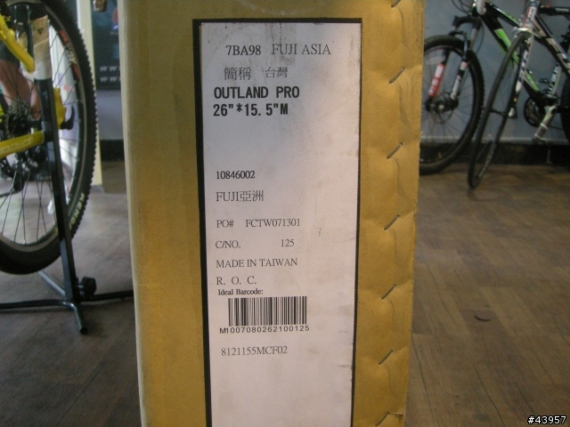 [分享]林北要去玩林道了啦~Fuji Outland Pro 開箱文