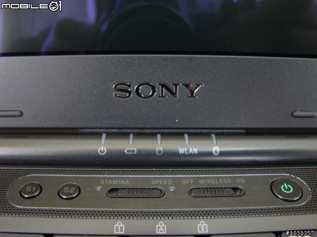 [開箱文] SONY VAIO SZ77