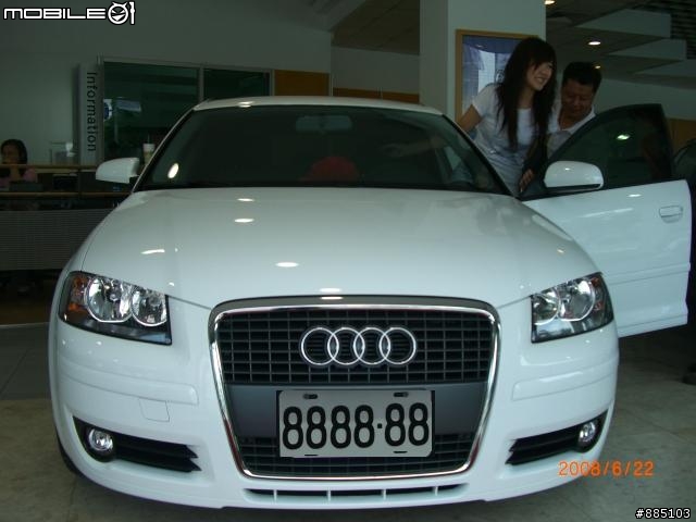 AUDI A3  1.8T 開箱文
