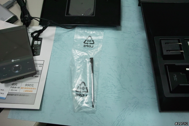 法雅客入手Diamond及配件(藍芽耳機)、新增Benchmark、mPro申辦資料~
