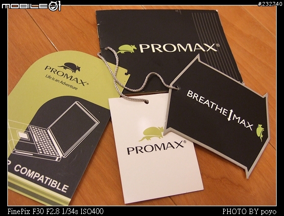 [分享] PROMAX P030202 灰藍色後背包（附NB+雜物吞食秀實況）