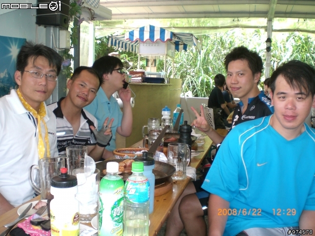 【分享】06/22(日)-三芝破百之旅(品嚐德國美食)