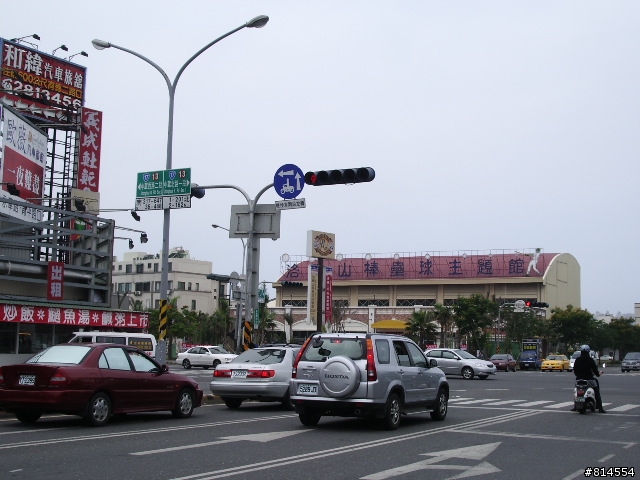  愛台南 環中華