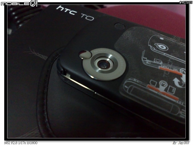 HTC Touch Elfin簡單外觀分享