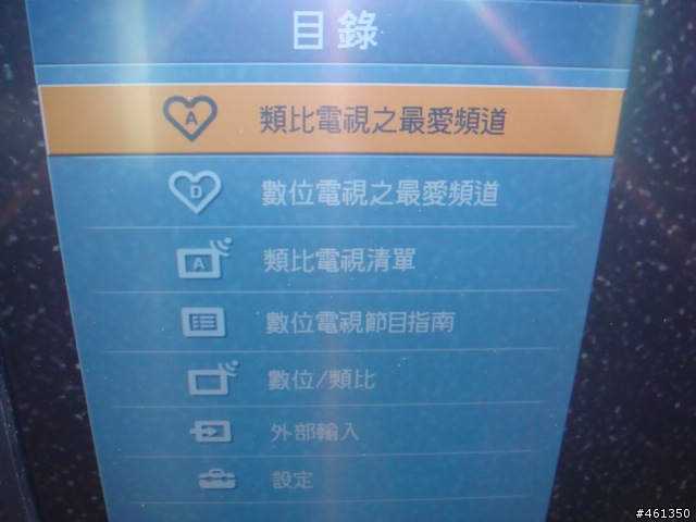 新到貨!SONY KDL-46W4000開箱文(新增畫面比較)