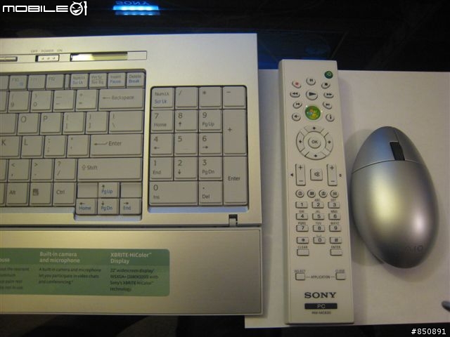 [開箱]米國Sony VGC-LT15E 22" LCD All-in-one Desktop