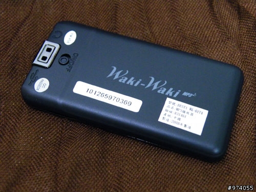 謎樣的機子?無敵Waki Waki wk-6174.....