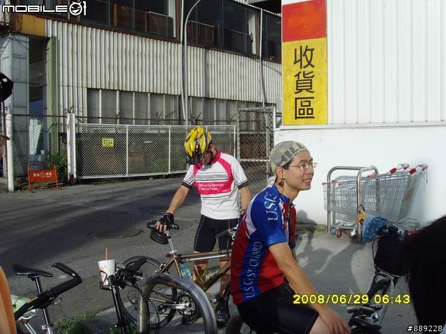 301宇老大滿貫