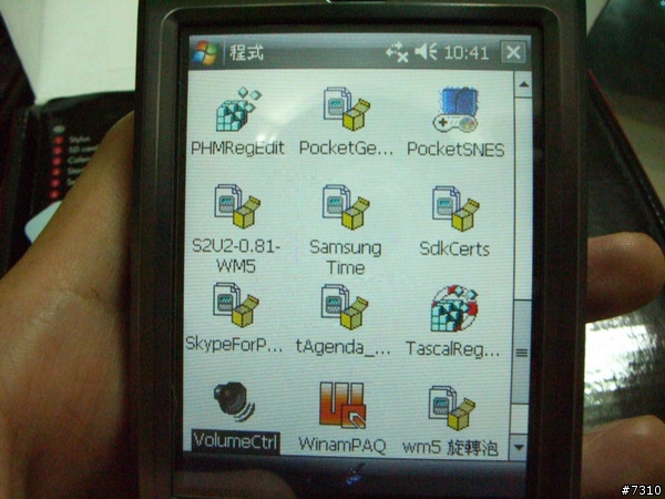 [HP 112]遲來的開箱文 HP 112 隊員請進 圖不少