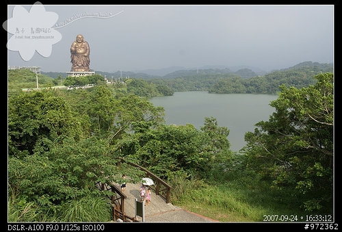 [景點]新竹峨眉--峨眉湖 環湖自行車道.步道