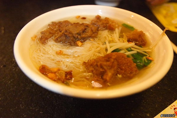來成排骨麵