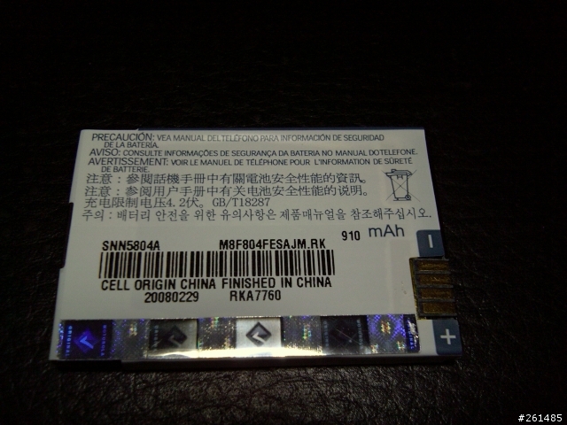 Motorola W181當兵專用機