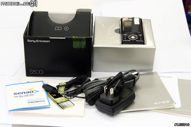 新機浪不斷的襲來之下 選了S500i...會有人想看嗎