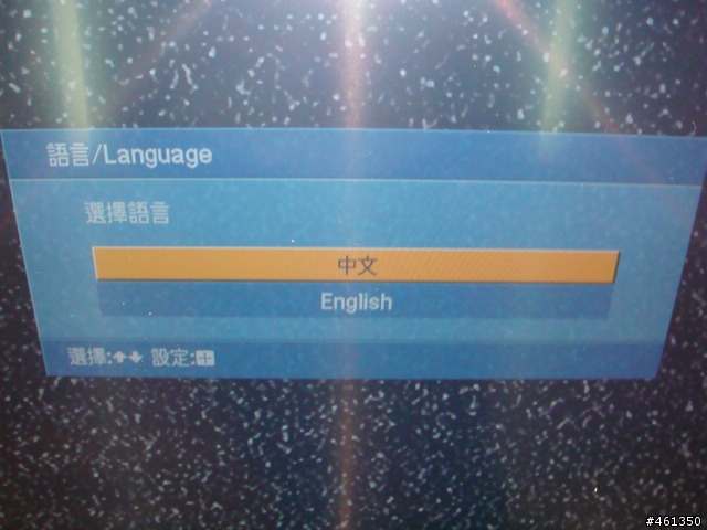 新到貨!SONY KDL-46W4000開箱文(新增畫面比較)