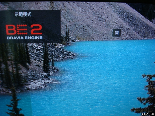 新到貨!SONY KDL-46W4000開箱文(新增畫面比較)