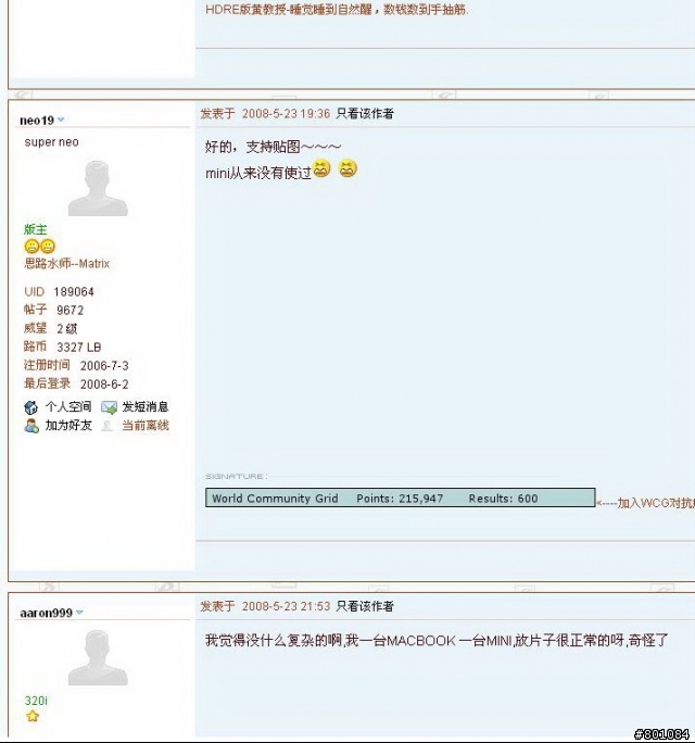 只是分享..mac看高清（轉自對岸網友的奮鬥）