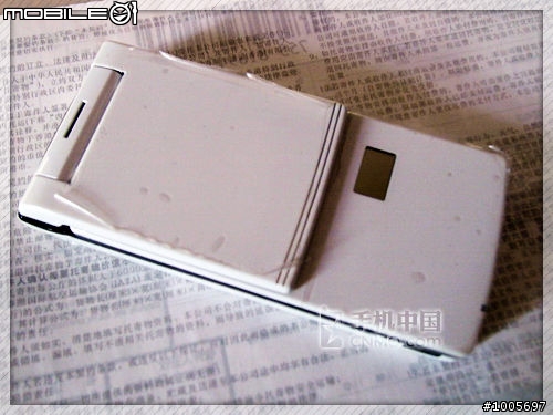 大陸版夏普920sh 型號sh9010c