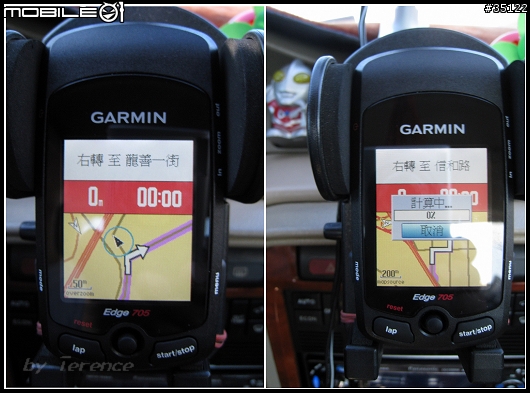 【分享】GARMIN Edge 705 中文版 不專業使用心得與報告