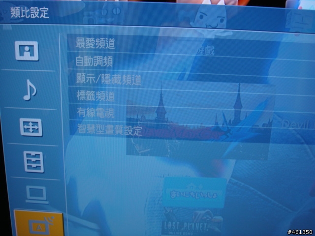 新到貨!SONY KDL-46W4000開箱文(新增畫面比較)