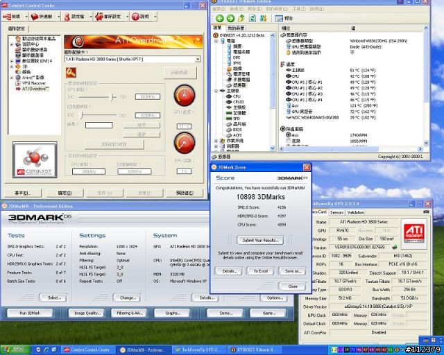 [分享]精星 RADEON HD 4850簡易測試