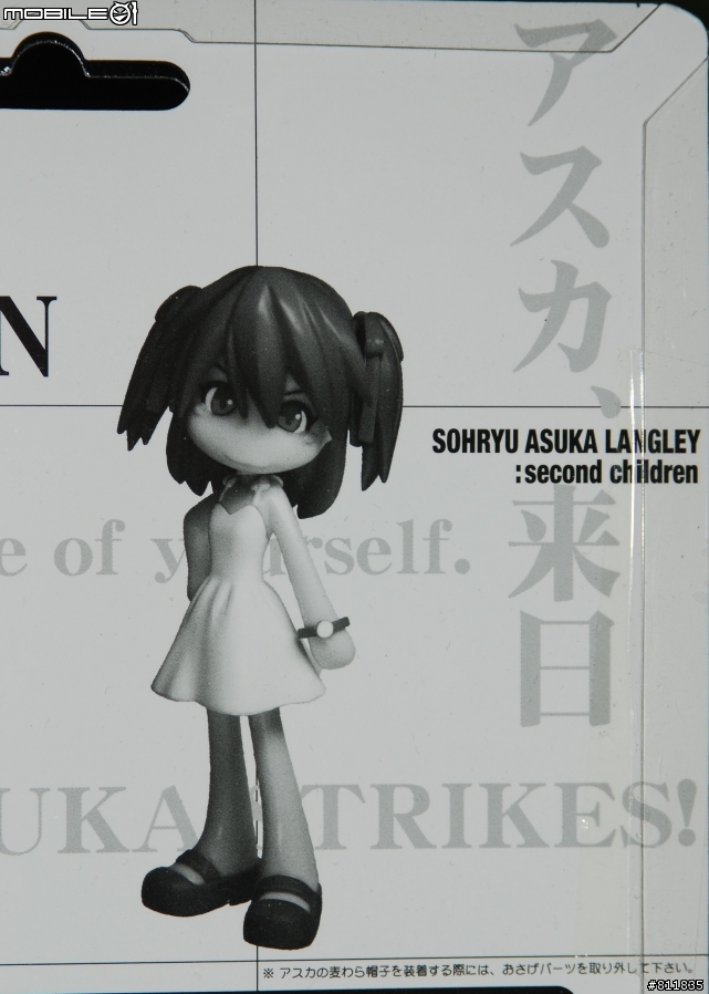 [分享] 惣流·明日香·蘭格蕾 & 綾波零