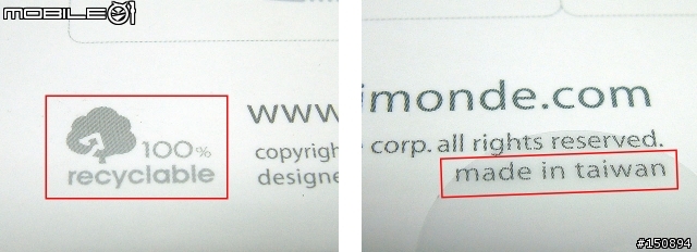 [小小心得]讓您心愛的筆電涼快一夏！moshi 新品 zefyr涼快搶先試玩，非專業分享