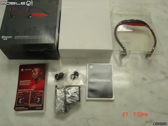 [終極]MOTOROLA ROKR S9 立體聲藍芽耳機
