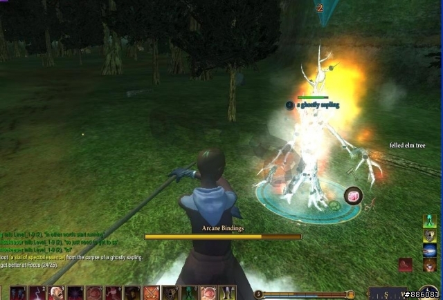 美版EverQuest2 , 很不賴,不輸給WOW , 與大家分享!