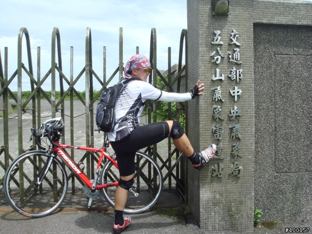 【活動組專區 】