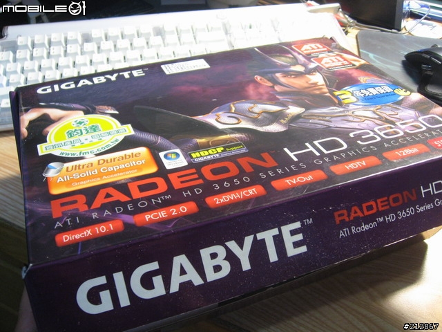 [測試] 兼顧荷包與效能的中低階選擇：ATI HD3650