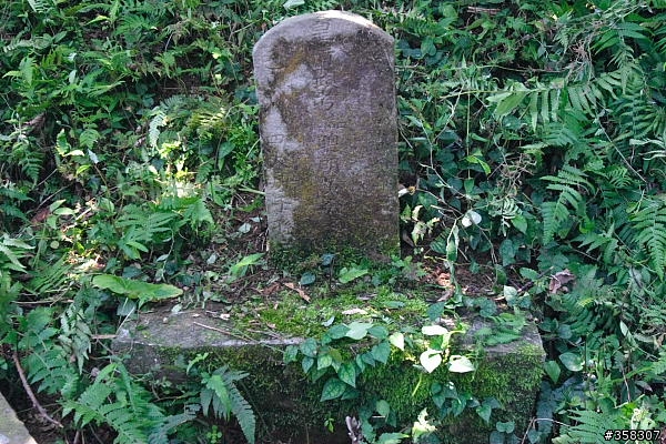 頭城：舊小百岳～龜山島山（401高地）、龜山島