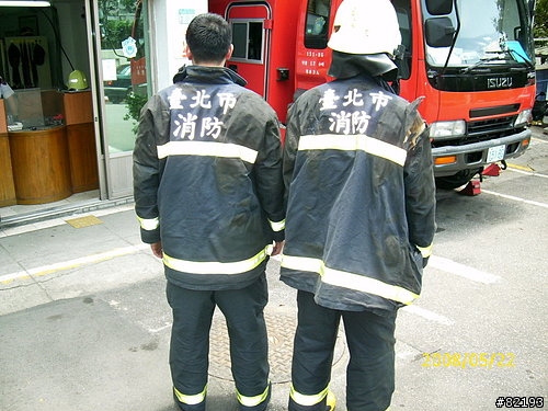 當消防隊的消防衣不能防火?(更新)