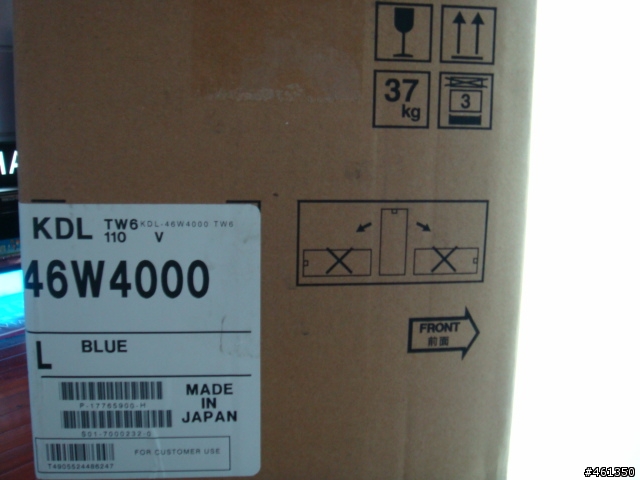 新到貨!SONY KDL-46W4000開箱文(新增畫面比較)